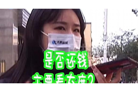 玉山对付老赖：刘小姐被老赖拖欠货款