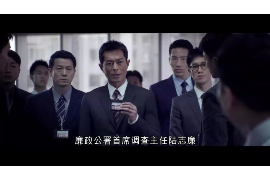 玉山专业讨债公司有哪些核心服务？