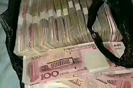 玉山如果欠债的人消失了怎么查找，专业讨债公司的找人方法